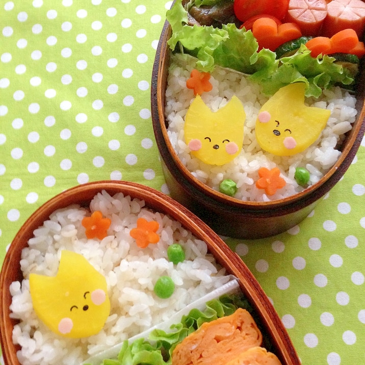 簡単キャラ弁☆お新香キツネくん♪